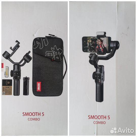Электронный стабилизатор Zhiyun Smooth 5 combo