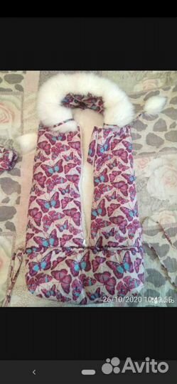 Детский комбинезон