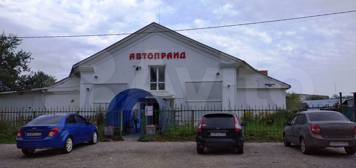 Продам помещение свободного назначения, 250 м²