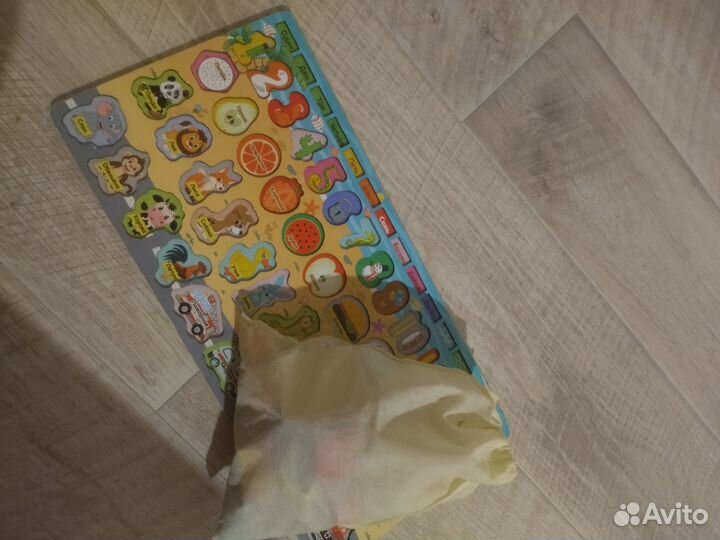 Развивающие игры