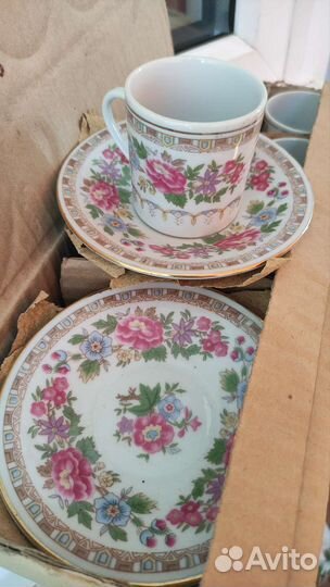 Кофейный сервиз