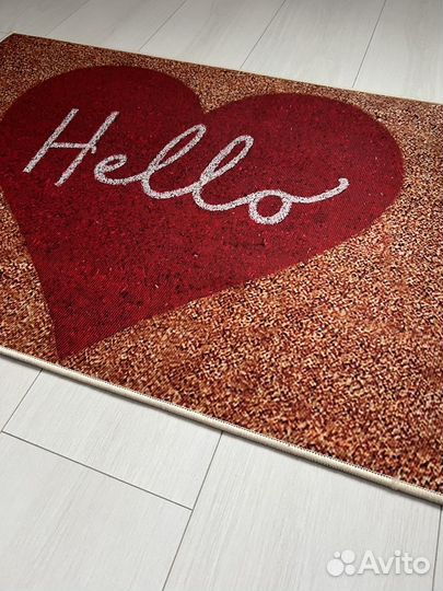 Коврик для дома