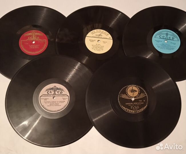 Пластинки 78 0бор. Бернес Кобзон Отс