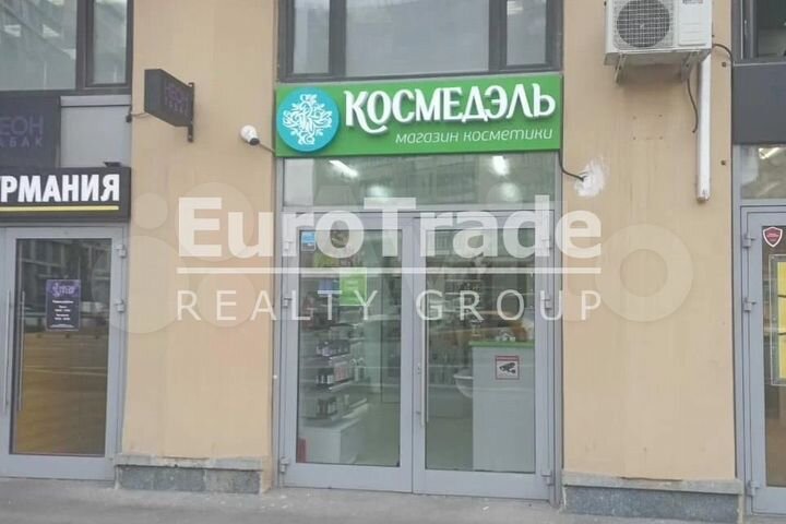 Продам торговое помещение, 36 м²