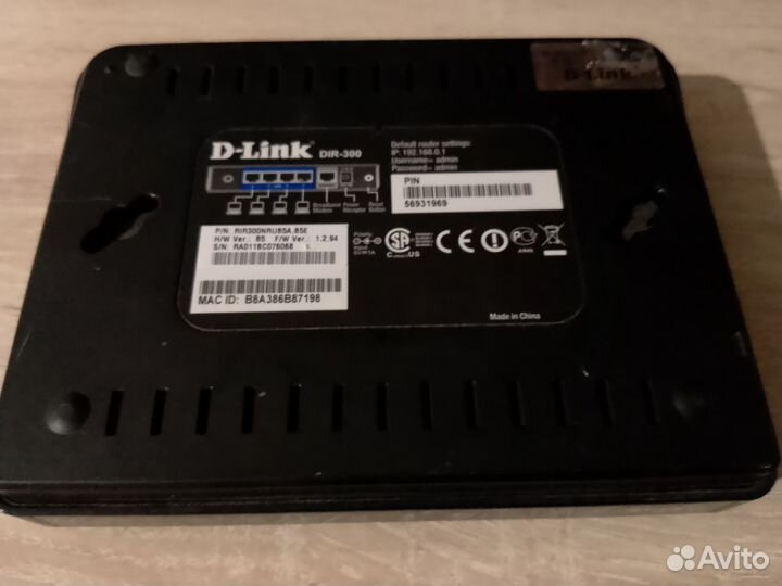 Wifi роутер dlink dir 300