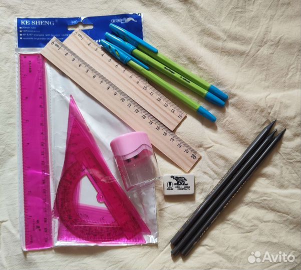 Канцелярский набор #2