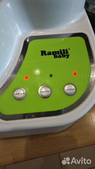 Стерилизатор подогреватель Ramili baby