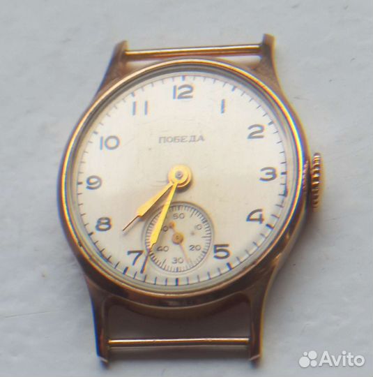 Золотые часы 