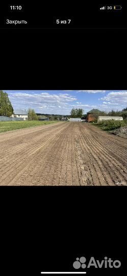 Фрезеровка, вспашка, мульчирование