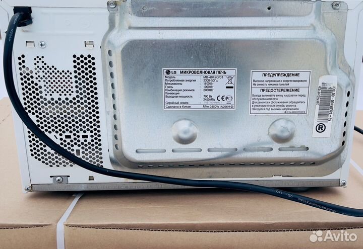 Микроволновая печь LG