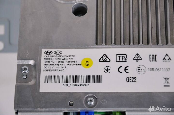 Головное устройство / Навигация Hyundai Tucson NX4