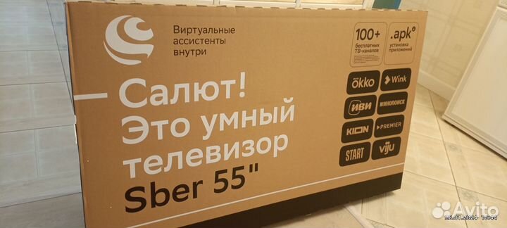 Телевизор sber 55