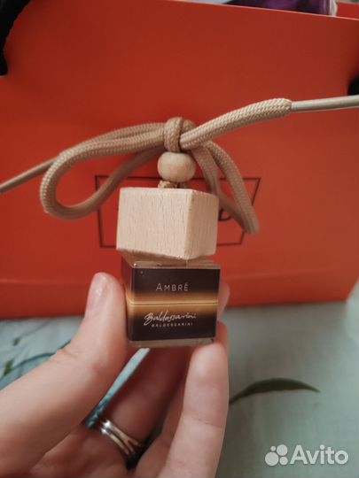 Автопарфюм