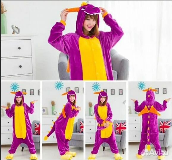 Кигуруми фиолетовый дракон спайро взрослый