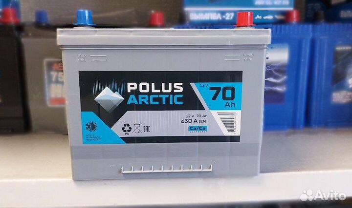 Polus Arctic 70 А/ч 630 А о.п. бортик