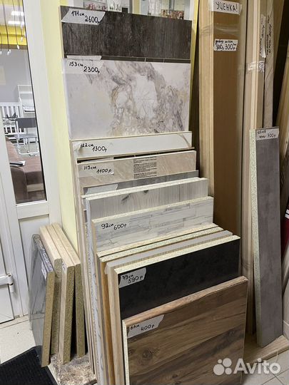 Столешница (обрезки)