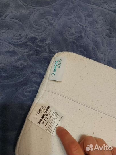 Подушка Askona kids