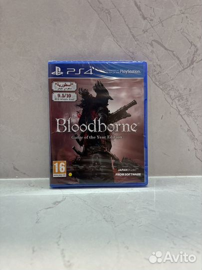 Диск Bloodborne game of the year игра PS4