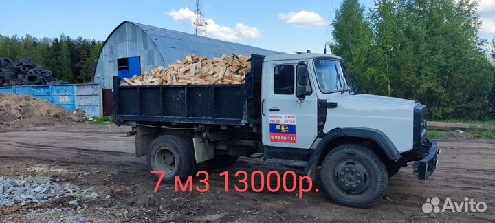 Дрова берёзовые колотые