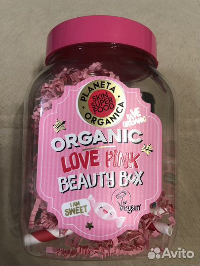 Подарочный набор Planeta Organica Love Pink