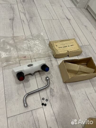 Смеситель СССР