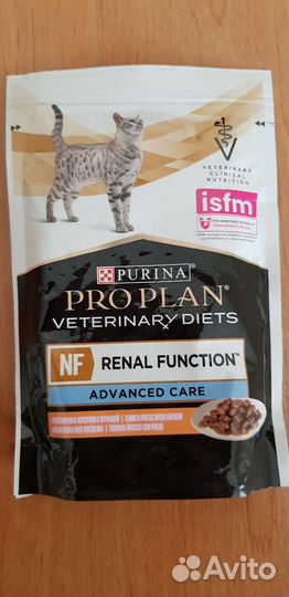 Корм для кошек