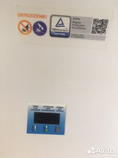 Ванночка для купания