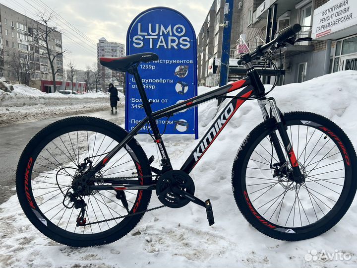 Горный велосипед R26