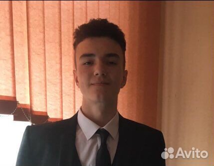 Репетитор по английскому языку (огэ, 5-9 классы)