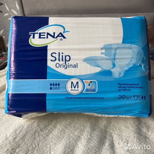 Подгузники для взрослых Tena Slip Original 30 шт