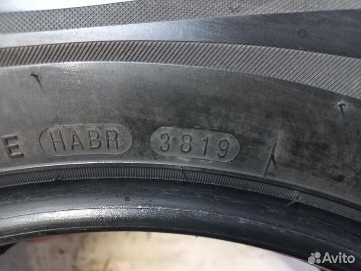 Nexen Classe Premiere 672 205/65 R16 100H