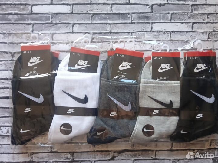 Носки Nike Puma Lacoste Adidas