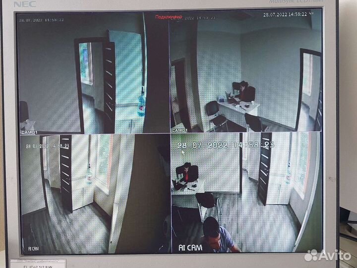 Монтаж видеонаблюдения