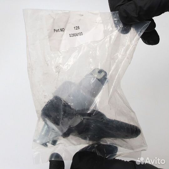 Опора шаровая Lifan X60