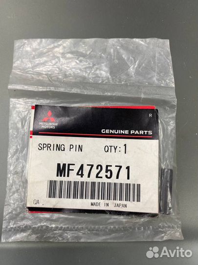 Штифт шестерни грм Mitsubishi