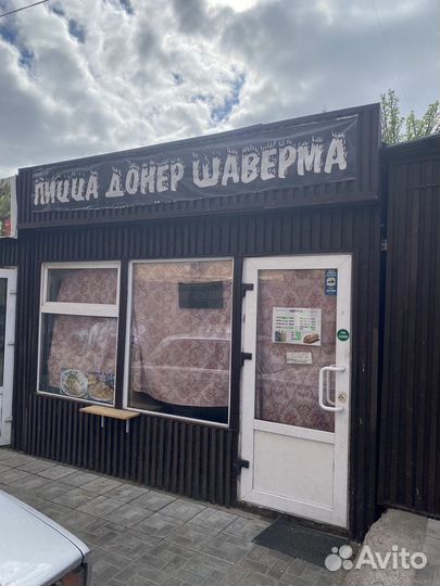 Шаурма Пицца готовый бизнес