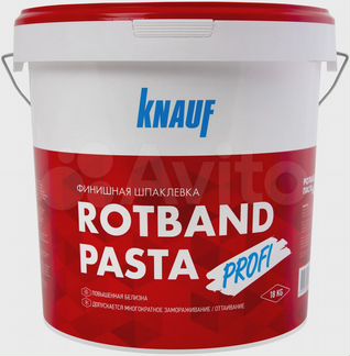 Кнауф Ротбанд Pasta (18 кг) шпаклевка