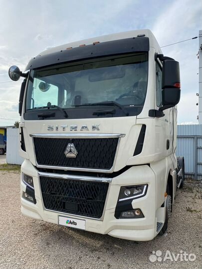 Sitrak C7H Max, 2023