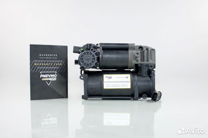 Компрессор пневмоподвески на Mercedes W212