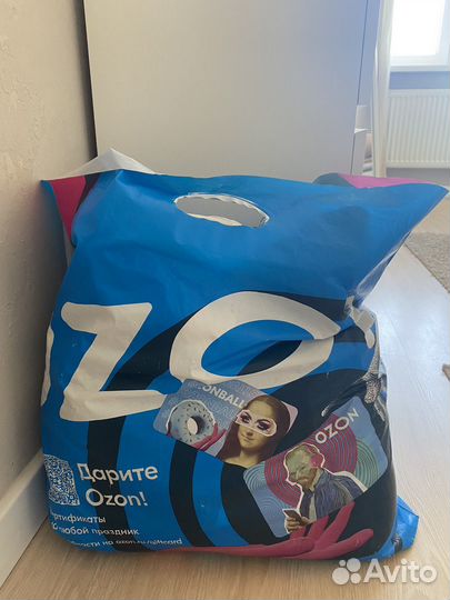 Женские вещи пакетом