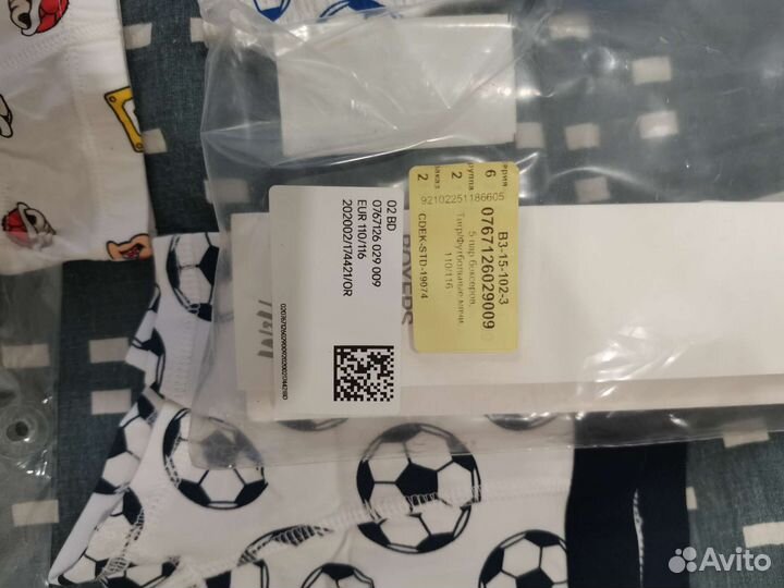 Новое нижнее белье HM