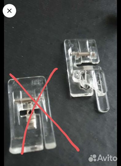 Лапки для шв машины Веритас