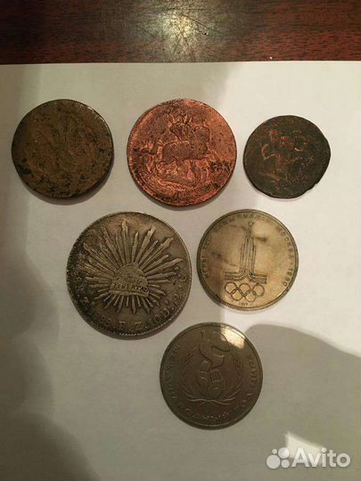 Монеты СССР