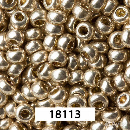 Чешский бисер Прециоза