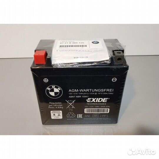 Аккумулятор BMW Motorrad R1200GS R1250GS ADV