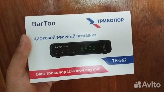 Цифровые приставки cadena для бесплатного тв