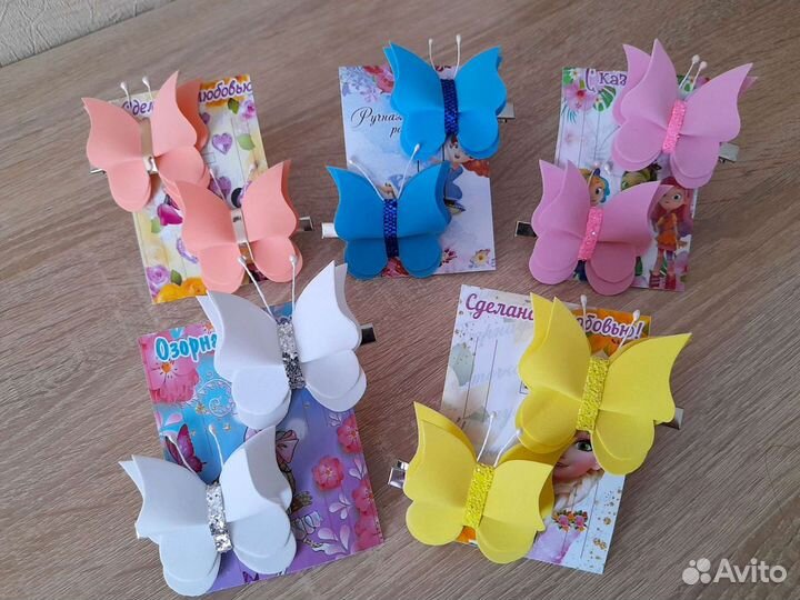 Заколки бабочки ручной работы