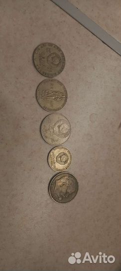 Юбилейные монеты СССР