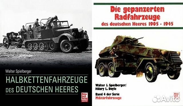 Военная техника за 100 лет