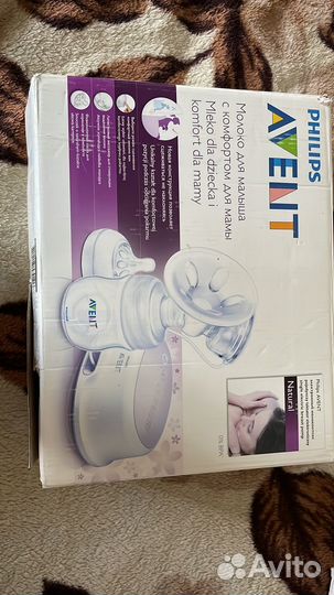 Молокоотсос avent электрический